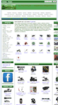 Mobile Screenshot of izfotelje.com